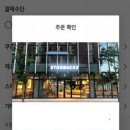 사이렌 이미지