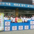 송강사회복지관 이미지