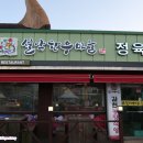 신천중앙로 이미지