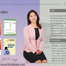 한국취창업협회 이미지
