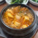 제주김치스쿨