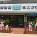 청년다방 이미지