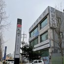 이비가(영통점) 이미지