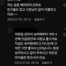 해피하개 이미지