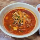 태동반점 | 목포에서만 먹을 수 있는 중식 '중깐', 태동반점 솔직후기|목포여행, 노포 맛집 추천