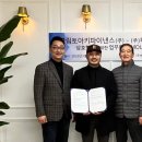 주식회사 나우2 이미지