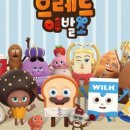 송이발소 이미지