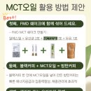 닥터에이지이 이미지