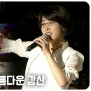 열린음악회7080 Daum카페