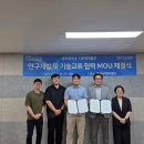 루다 - 아산시 어의정로183번길 14 | 루다