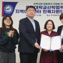 학장지역아동센터 이미지