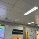 사회초년생 재테크 부동산 공부 부린이의 1기 신도시 부천 중동 임장 (2) - 발품 임장 후기 (22.07.31)