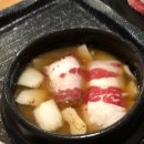 하남소한마리 이미지