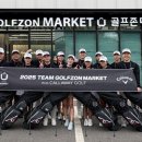 언더로 골프존 이미지