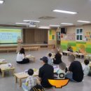 찾아가는 문화체험 놀이터 이미지