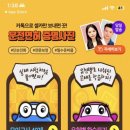 신촌자동차운전전문학원 이미지