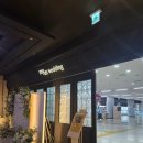 수원시 영통구 경수대로 | 수원웨딩홀)마이어스 수원 26년 하반기 최저가 견적공유(식대, 대관료, 당일혜택)