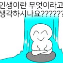 카페1994 이미지