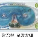 아이팩 이미지
