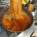 삼거리양품 | 영통찌개지존 김치찌개맛집 점심 가성비후기(+런치플레이션)