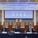 아신대학교 선교대학원 이미지