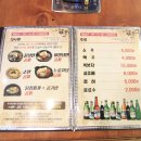 정대감한우촌 이미지