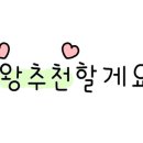 아트모이지(Art moiji) 이미지
