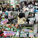 대연중앙새마을금고 이미지