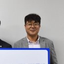 영바이오법인