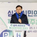 심곡 이미지