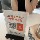 동명서월 | 동명동 술집 동명서월 새벽달 내돈내산