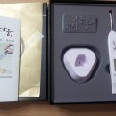 기미상궁 이미지