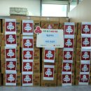 황금마트 이미지