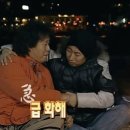 생활in
