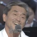 봄날은 간다/장사익(버전) 이미지