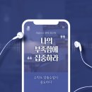 시작과완성수학학원