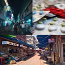 소명약국 티스토리