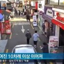 전국 이미지