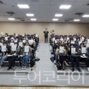 국제에덴결혼정보 이미지