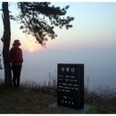 조산천 이미지