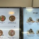 샐러디미아 이미지