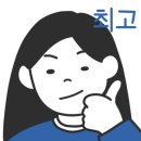 더스팀창원 이미지
