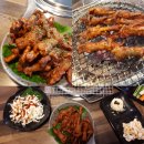 신화포차 이미지