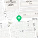 이백장돈가스용산점 이미지