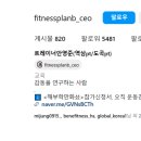 주식회사 펄스 이미지
