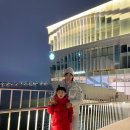 이마트24 신곡센터점 | 반포한강공원 카페 스타벅스 서울웨이브아트센터점