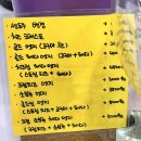 펫엣지-수입 | 용인 중동 피자 맛집 피자어셈블 콰트로어셈블 후기