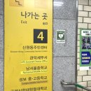 진의공인중개사사무소 이미지