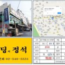 길은엔틱 이미지