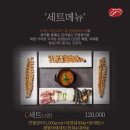 통통민물장어 이미지